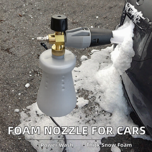 Boquilla de Espuma Eléctrica HOPM para Lavadora a Presión Bosch/Elitech/<span class=keywords><strong>Nilfisk</strong></span>/Huter/Stihl, Presión >8MPa, Potencia <1000W, Espuma para Autos - Product Image 2
