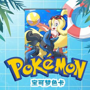 DM <span class=keywords><strong>PIKACHU</strong></span> Série d'été Pokémon Tableau Shikishi Panneau d'art animé de collection Carte décorative Cadeau portable pour les fans - Product Image 5