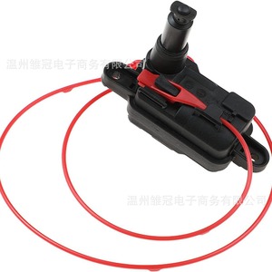 Motor de Bloqueo para Tapa de Tanque de Combustible 8V0862153B para Volkswagen Audi, Sistema de Alarma Inmovilizador, Actuador Metálico con Botón - Product Image 3