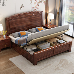 <span class=keywords><strong>Letto</strong></span> in Legno Massello di Noce Stile Cinese <span class=keywords><strong>con</strong></span> Contenitore Sottostante, <span class=keywords><strong>Letto</strong></span> Matrimoniale Moderno Minimalista per Arredamento Camera da <span class=keywords><strong>Letto</strong></span>, Misure Queen e King - Product Image 3