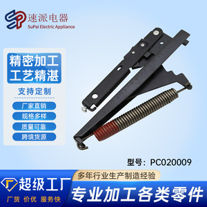 Oven Door Hinge Assembly PC020009 Replacement Parts Durable Iron Manual Operation For Oven Accessories - Product Image 5