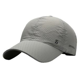Gorra de Béisbol de Secado Rápido para Hombres de Mediana Edad y Mayores, Transpirable con Protección UV para Correr y Pesca - Product Image 4