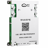 JKBMS JK-BD6A24S20PD Smart BMS 8S-24S 200A 0.6A Active Balance LiFePO4 Li-ion LTO Terminal Sekrup OEM