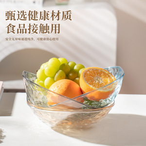 Plateau à fruits de luxe épaissi, design ondulé, plat à collation pour table basse, bol à fruits secs à bord doré, usage domestique - Product Image 2