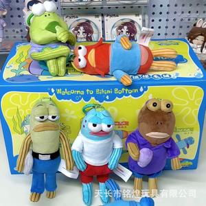 จี้ด้านล่างของบิกีนีกล่องปริศนารูปปลาด๊อปบี้ตุ๊กตาน่ารักๆสำหรับกระเป๋านักเรียนจี้ห้อยคอ - Product Image 2