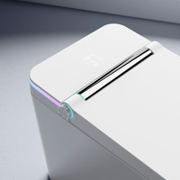 Fonctionnement automatique Siège de toilette intelligent Bidet Chasse d'eau électronique Séchage à l'air chaud Chauffé avec télécommande