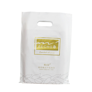 Bolsas de cuatro dedos personalizadas PE <span class=keywords><strong>boca</strong></span> plana tienda de ropa bolsos de mujer para hombre bolsos de plástico para embalaje de ropa de regalo - Product Image 1