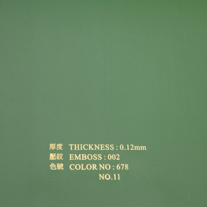 فيلم بي في سي صلب من مصنع صيني بسماكة 0.08-0.11 ملم وعرض 75 ملم بلون أخضر داكن وفاتح لسياج العشب - Product Image 5