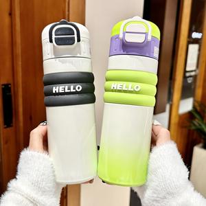 Botella de Agua Doble MAIMA para Deportes al Aire Libre, Regreso a Clases, Nueva Botella de Agua Térmica de Acero Inoxidable con Degradado Bonito - Product Image 5