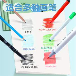 Carnet de dessin et de peinture A4 B5 20 feuilles pas cher pour artistes débutants, enfants et étudiants – Crayons, pastels, marqueurs - Product Image 4