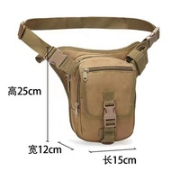 Bein tasche sac de cuisine 1000D Nylon Oxford pochette de hanche sac de taille tactique cuisse goutte moto jambe sac