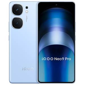 Teléfono Celular IQOO Neo9 Pro NEO 9 PRO con Dimensity 9300, Pantalla AMOLED de 6.78 Pulgadas y 1.5K a 144Hz, Refrigeración Líquida VC, Batería de 5160mAh, Carga Rápida de 120W, NFC y 5G - Product Image 2
