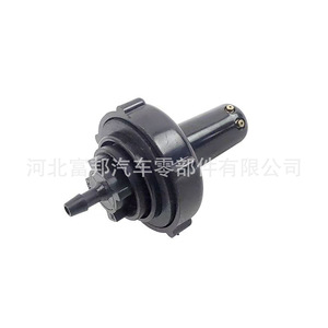 Fb Windshield <b>Washer</b> Nozzle For Foton Trucks Times Jieshun Star King Kong Xiangrui Sairui Aoling - Product Image 5
