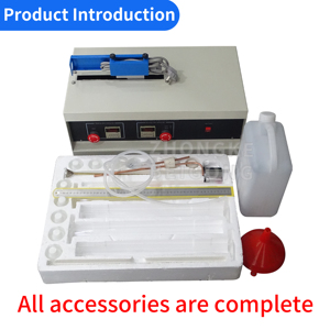 電気式砂等価量測定器、砂等価量振動ふるい、細骨材砂等価量 - Product Image 3