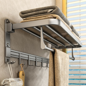 Jiadu Towel Rack 4 Bars Wall Mounted Aluminum Storage Organizer Shelf Bathroom Towel Holder - Product Image 1