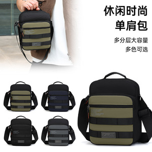 Men's Shoulder Bag Oxford Cloth Large Capacity Business Travel Crossbody Bag Color Blocking Design - Product Image 5
