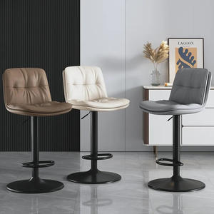 Taburete de Bar Moderno con Respaldo, Altura Ajustable, Base Giratoria de Metal, para Uso Comercial - Product Image 1