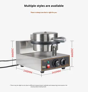 Machine professionnelle robuste pour la fabrication de cornets de crème glacée, machine à gaufres croustillantes en acier inoxydable pour les salons de thé - Product Image 2