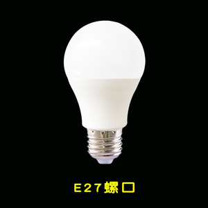 Bombillas LED A60 E27 B22 Base 110V AC Iluminación para el Hogar Ahorro de Energía Pantalla de PC - Product Image 3