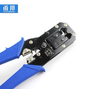 Crimpadora de Redes Yongbang Sz-318 8P6P Rj45 Rj11, Pelacables y Cortadora para Cables de Ethernet y Teléfono - Product Image 3