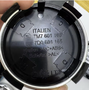 Tapas Centrales para Ruedas de Coche de 55 mm, 56 mm, 65 mm, 66 mm, 70 mm, 76 mm para <span class=keywords><strong>VW</strong></span> Skoda, Cubierta de ABS con Acabado Negro, Marca Capas, Fácil Instalación - Product Image 3