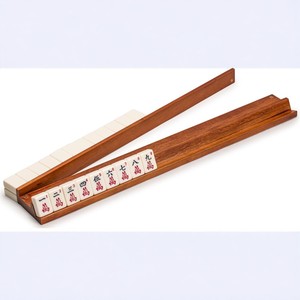 Support de pousse-cartes de mahjong en bois massif, pliable magnétique et portable, ornement de rangement de bureau en bois artisanal. - Product Image 1
