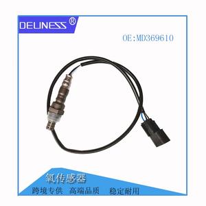 Sensor de Oxígeno MD369610 para Reemplazo de Sensor Automotriz - Product Image 2