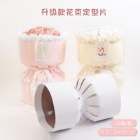 Caja de Papel para Flores en Forma de Cilindro, Personalizada, Recubierta de Cartulina Impermeable de 350 g/m², Reciclable, de Alta Calidad, Venta al Por Mayor de Fábrica
