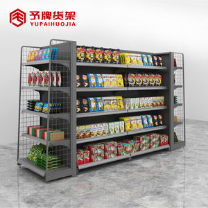 Étagère en acier réglable à 5 niveaux blanche, pour supermarché, épicerie et présentation en <span class=keywords><strong>magasin</strong></span> - Product Image 4