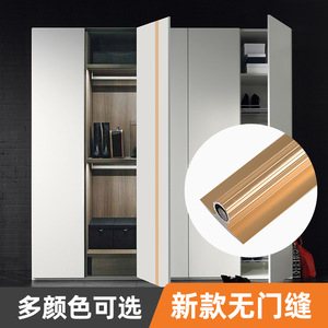 Aluminum Alloy Cabinet Door Straightener Custom Length For Wardrobe <b>Edge</b> Banding Hardware Accessory - Product Image 2