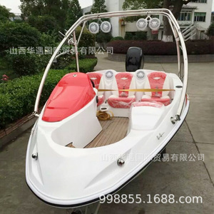 Bateau touristique en fibre de verre avec moteur hors-bord à essence, bateau de plaisance rapide avec auvent - Product Image 2