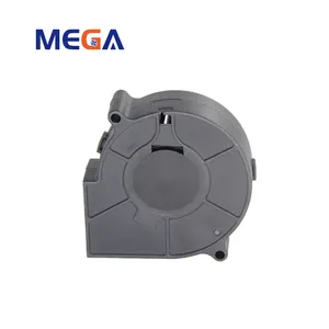 Metal/Plastic Material Optional, 75x75x25mm DC Fan, Meet Your Customization Needs