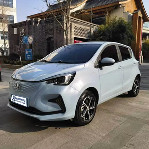 Changan Ben Ben E-<span class=keywords><strong>Star</strong></span> <span class=keywords><strong>2020</strong></span> Qinxin Automatique |   Voiture électrique miniature pas chère |   Fabriqué en Chine, conduite à gauche, prix de gros - Product Image 1