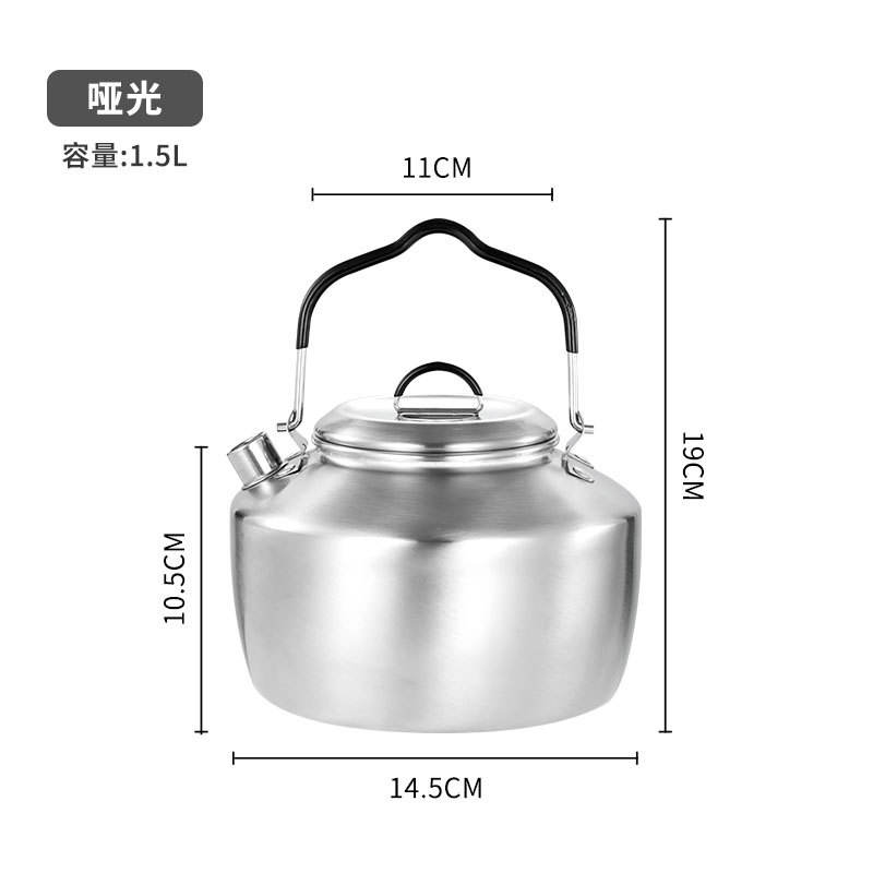 กาต้มน้ำกลางแจ้งแบบด้าน ขนาด 1.5 ลิตร