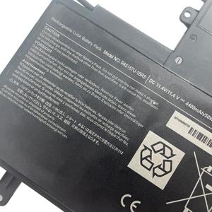 Batterie d'ordinateur portable de remplacement PA5157U PA5157U-1BRS pour Toshiba <span class=keywords><strong>Satellite</strong></span> E45T E55T M40 M50 U40T U50T U940 Series - Product Image 3