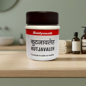 Extracto Herbal en Polvo Kutajavaleha Baidyanath de Cultivo Silvestre, Grado Alimenticio, en Botella, para Infecciones Estomacales - Product Image 3