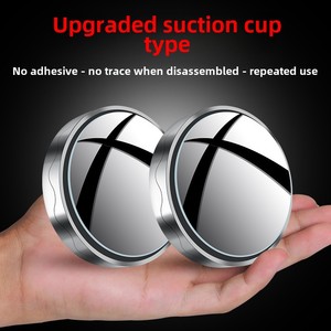 360 degrés réglable petit rétroviseur rond voiture extérieur accessoire large champ vue auxiliaire angle mort miroir <span class=keywords><strong>ventouse</strong></span> - Product Image 5