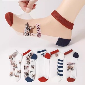 Women Ankle <b>Socks</b> Ice Silk Breathable Anti Snag With <b>Cat</b> Print Summer Casual <b>Socks</b> - Product Image 1