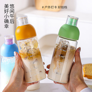 SARTLII Cold Brew Coffee Tea Botella de agua de vidrio con filtro - Product Image 2