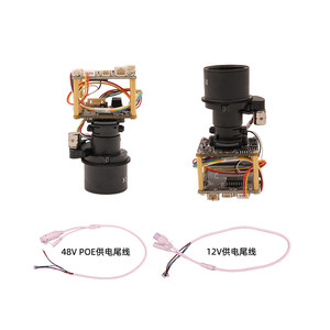 4X โมดูลกล้อง POE ที่โฟกัสอัตโนมัติ4MP โมดูลกล้อง IP 4X XMEYE H.265 M391 - Product Image 2