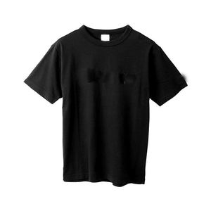 Men's Custom Blank Cotton Drop Shoulder Customized Oversized T-shirt - Product Image 1