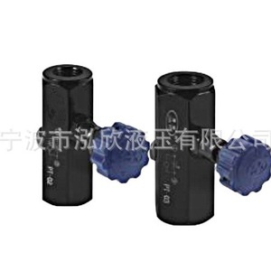 Vanne de régulation de débit unidirectionnelle hydraulique KC, vanne miniature haute pression KC 02 pour produits pétroliers et métallurgie - Product Image 1