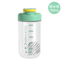 Bouteille d'eau en plastique en gros 720 ml sans BPA, anti-fuite, shaker personnalisable avec logo, tasse de mélange pour sport et fitness