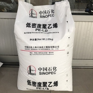 Hạt <span class=keywords><strong>LDPE</strong></span> cho ứng dụng đóng gói thực phẩm tái chế đúc hạt tốt tính chất quang học <span class=keywords><strong>LDPE</strong></span> 2426H viên - Product Image 6