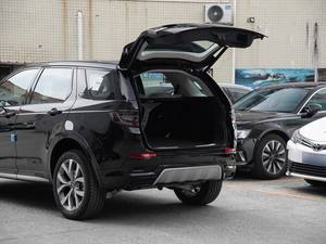 Système <span class=keywords><strong>hybride</strong></span> doux Suv moyen 48v 2.0t 249 chevaux Moteur L4 249ps Performance Version 2025 Landrovers Discovery Sport - Product Image 6