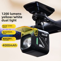 ESLNF - Faro Delantero LED para Bicicleta de Aleación de Aluminio, Resistente al Agua, con Batería Recargable de 1200 Lúmenes de Alto Brillo y Carga USB-C