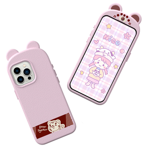 HGD alta calidad Eva lindo Mini ratón 2024 <span class=keywords><strong>funda</strong></span> de teléfono móvil Simple para <span class=keywords><strong>iPhone</strong></span> <span class=keywords><strong>11</strong></span> 12 13 14 15 16 Pro Max X Xs Xr fundas - Product Image 1