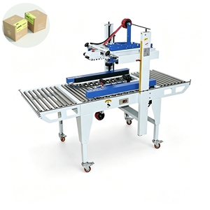 เครื่องปิดกล่องอัตโนมัติแบบเทป 4 มุม รุ่น I ยี่ห้อ Rocky-Carton Sealing Machine กำลังไฟ 0.15 กิโลวัตต์ สำหรับโรงงาน - Product Image 3