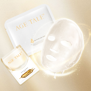 Essence bioactive raffermissante, réparatrice, apaisante et calmante, produits de soin de la peau, masque facial multi-cibles synergique anti-âge au collagène - Product Image 2