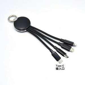 New Product USB Charging Cable With <b>Light</b> 20W Fast Charging Multifunctional Charging Cable With Custom Logo for Business Gift - Product Image 5